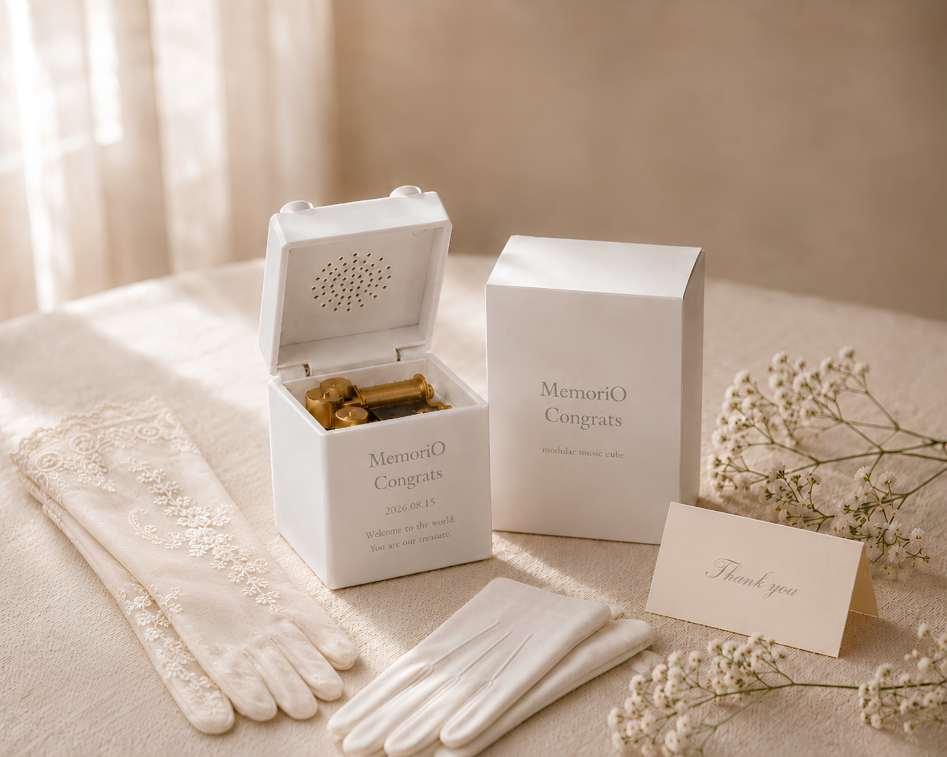 結婚
